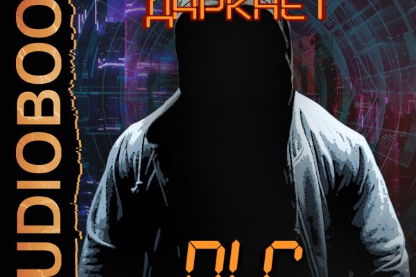 Рабочая blacksprut 1blacksprut me