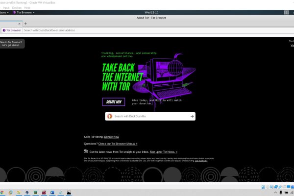 Рабочие ссылки тор bs onion info