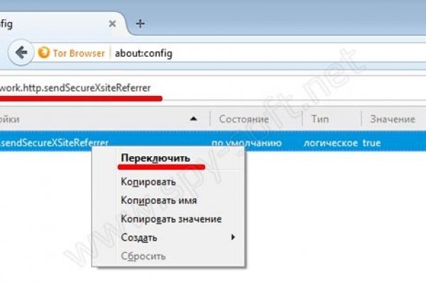 Блэкспрут даркнет bs2webes net