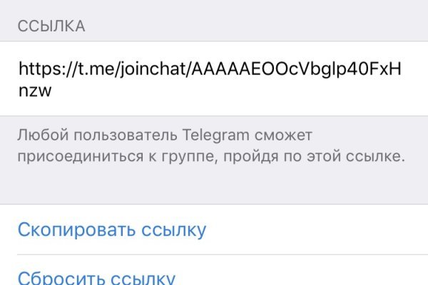 Блэкспрут ссылка bs2web top