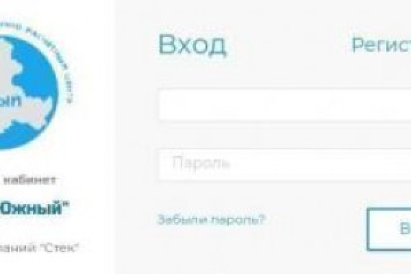 Блэк спрут не работает bs2web top