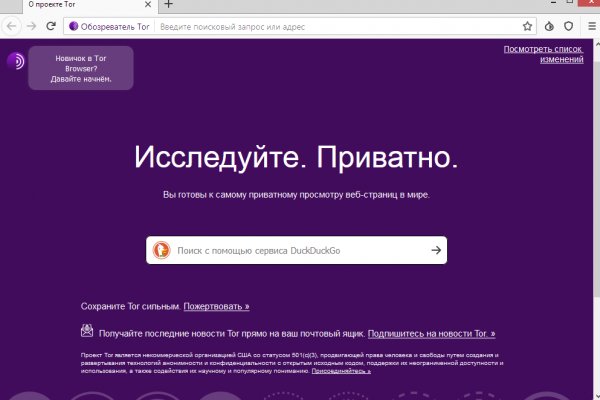 Черные сайты blacksprut adress com