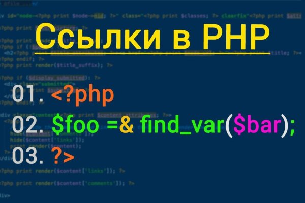 Как выиграть в рулетку на blacksprut