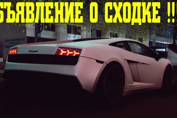 Bs gl официальный сайт bs2web top