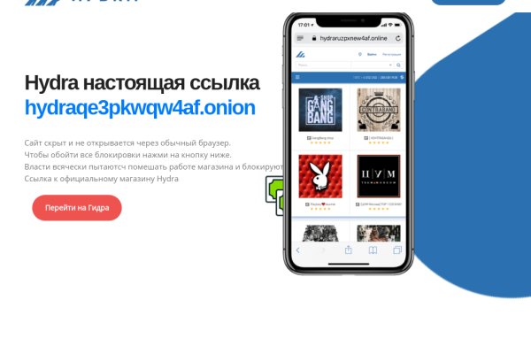 Блэкспрут официальный blacksprut2web in