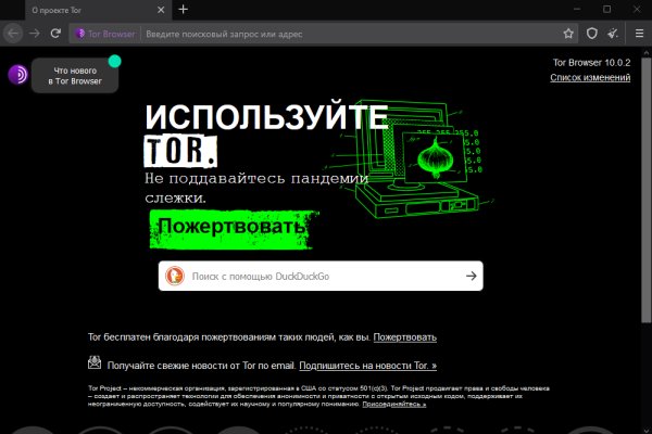 Black sprut официальный bs2web10 me